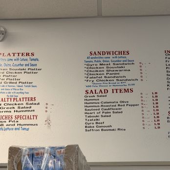 Gyro Time - Menu - Sandwiches Near Me - Sioux Falls, South Dakota