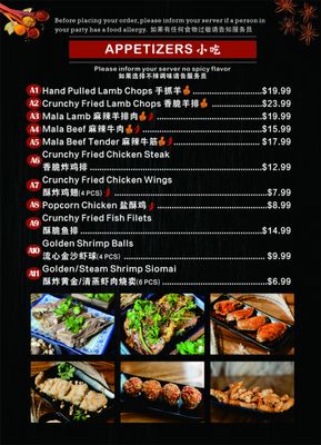 Menu photo 1 Zhi Wei Cafe Boston, MA