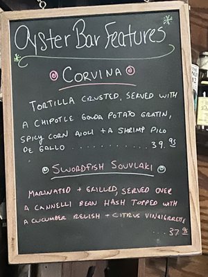 Menu photo 3 The Oyster Bar Fort Wayne, IN Menu photo 3 The Oyster Bar Fort Wayne, IN