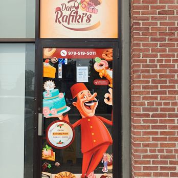 Dar Rafiki’s - Sign on door - Bakeries Near Me - Haverhill, Massachusetts Dar Rafiki’s - Sign on door - Bakeries Near Me - Haverhill, Massachusetts