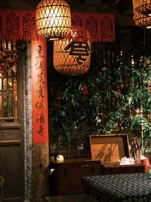 Nanjing Impressions by null