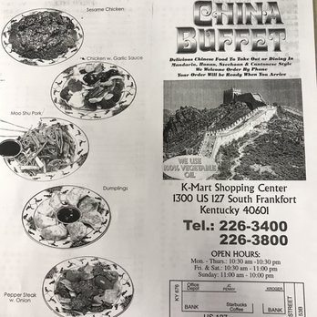 New China Buffet - Menu - Chinese Near Me - Frankfort, Kentucky New China Buffet - Menu - Chinese Near Me - Frankfort, Kentucky