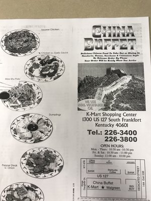 Menu photo 3 New China Buffet Frankfort, KY Menu photo 3 New China Buffet Frankfort, KY