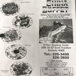 New China Buffet - Menu