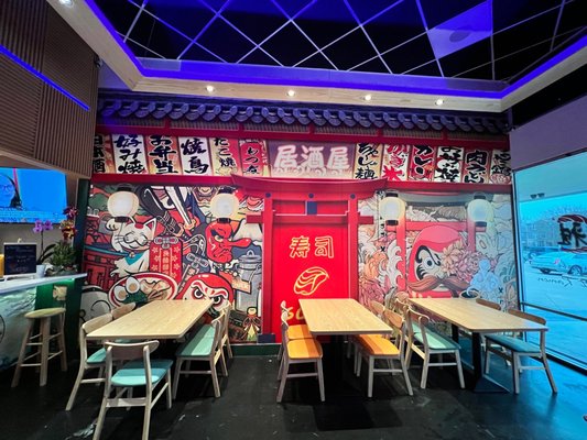 Miyabi Sushi & Ramen by null