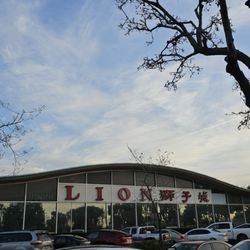 Lion Supermarket - Storefront