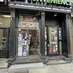 E Smoke & Convenience