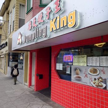 Dumpling King - Outside. - Chinese Near Me - San Francisco, California Dumpling King - Outside. - Chinese Near Me - San Francisco, California