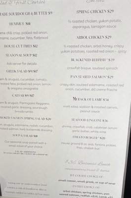 Menu photo 2 Strato 550 Houston, TX