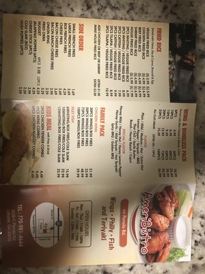 Menu photo 1 AmeriBistro Lithonia, GA Menu photo 1 AmeriBistro Lithonia, GA