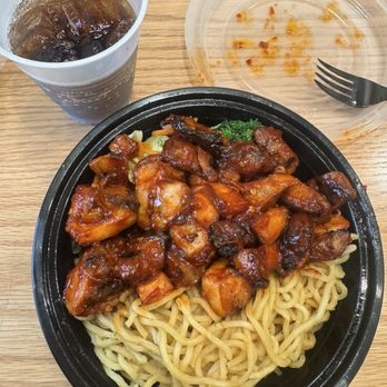Teriyaki Madness - Japanese Near Me - Pleasanton, California Teriyaki Madness - Japanese Near Me - Pleasanton, California