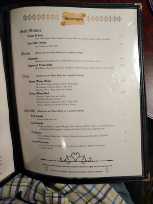 Menu photo 4 KnightLight Theater And Wine Tavern Jefferson, TX Menu photo 4 KnightLight Theater And Wine Tavern Jefferson, TX