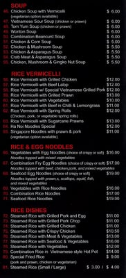 Menu photo 2 Pho 55 Malvern, VIC Menu photo 2 Pho 55 Malvern, VIC