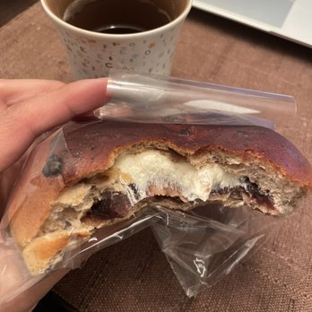 Handsome Bakery and Cafe - Red bean & cream pastry - Coffee & Tea Near Me - Schaumburg, Illinois Handsome Bakery and Cafe - Red bean & cream pastry - Coffee & Tea Near Me - Schaumburg, Illinois