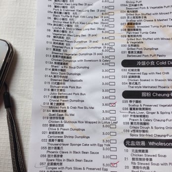 Dumplings' Legend - Reasonable price but lower your expectation especially on their service - Dim Sum Near Me - London, XGL Dumplings' Legend - Reasonable price but lower your expectation especially on their service - Dim Sum Near Me - London, XGL