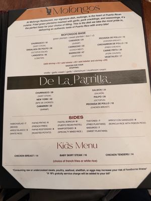 Menu photo 6 Mofongo  Restaurant Miami, FL