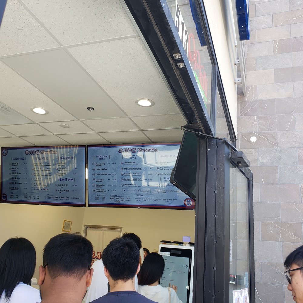 MoonTea - Menu - Coffee & Tea Near Me - Sunnyvale, California MoonTea - Menu - Coffee & Tea Near Me - Sunnyvale, California