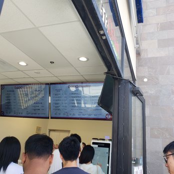 MoonTea - Menu - Coffee & Tea Near Me - Sunnyvale, California MoonTea - Menu - Coffee & Tea Near Me - Sunnyvale, California