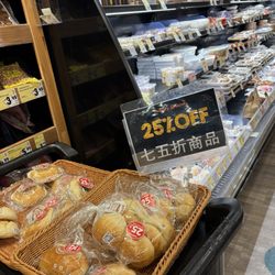 Sungiven Foods - Almost expired, 25% Off