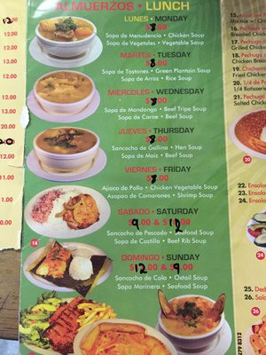 Menu photo 5 Cali Aji Con Sabor Restaurant East Elmhurst, NY