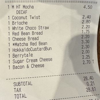 85°C Bakery Cafe-Moreno Valley - Coffee & Tea Near Me - Moreno Valley, California 85°C Bakery Cafe-Moreno Valley - Coffee & Tea Near Me - Moreno Valley, California