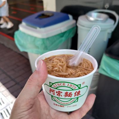 Ay-Chung Flour-Rice Noodle by null