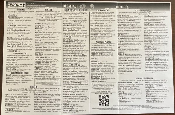Menu photo 1 The Forum Milwaukee, WI