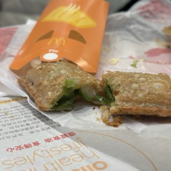 麥當勞 - Green Tea Mochi Pie - Fast Food Near Me - Hong Kong, HK 麥當勞 - Green Tea Mochi Pie - Fast Food Near Me - Hong Kong, HK