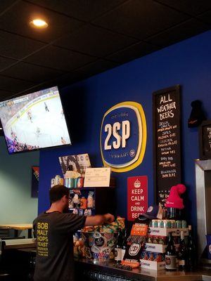 2SP Brewing Company by null