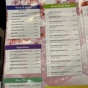 Arilang Sushi - Sushi Bars Near Me - Glen Allen, Virginia Arilang Sushi - Sushi Bars Near Me - Glen Allen, Virginia