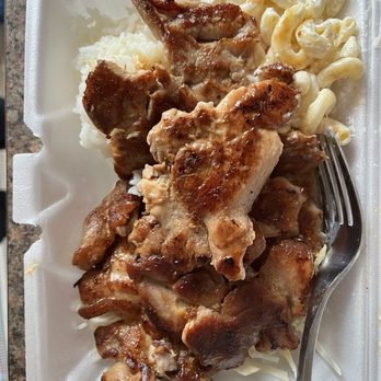 Aloha Eats - Mini Bbq Chicken - Hawaiian Near Me - Chicago, Illinois