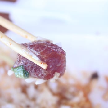Ono Seafood - Seafood Near Me - Honolulu, Hawaii Ono Seafood - Seafood Near Me - Honolulu, Hawaii