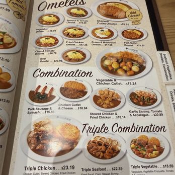 Coco Ichibanya - Menu - Japanese Curry Near Me - Aliso Viejo, California Coco Ichibanya - Menu - Japanese Curry Near Me - Aliso Viejo, California