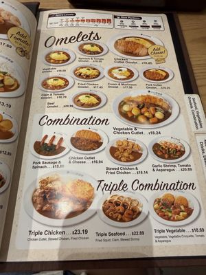 Menu photo 2 Coco Ichibanya Aliso Viejo, CA Menu photo 2 Coco Ichibanya Aliso Viejo, CA