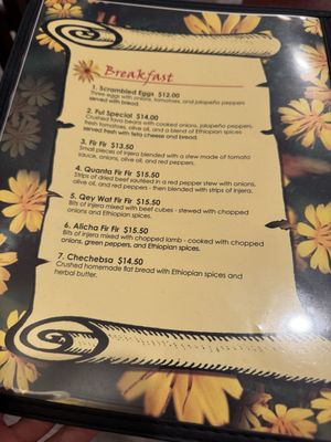 Menu photo 3 Adey Abeba Ethiopian Restaurant Seattle, WA
