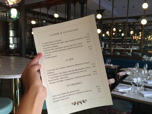 Menu photo 2 Jouvence Paris, 75