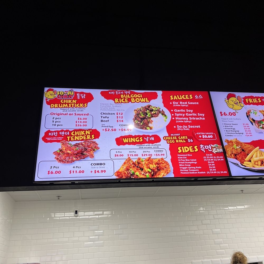 So-Ju Chikn' - Menu - Korean Near Me - Melbourne, Florida So-Ju Chikn' - Menu - Korean Near Me - Melbourne, Florida
