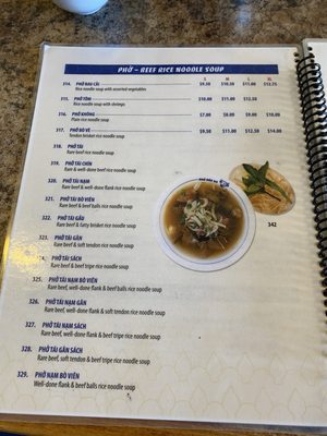 Menu photo 1 Pho dau Bo Kitchener, ON