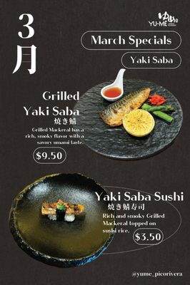 Menu photo 7 Yume Japanese Restaurant Pico Rivera, CA
