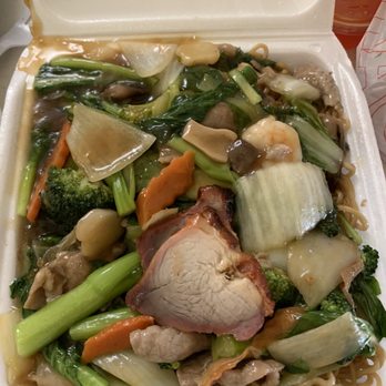 Kapolei Chinese Restaurant - Crispy Gau gee mein - Chinese Near Me - Kapolei, Hawaii