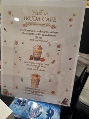 Menu photo 1 Iruda Cafe Tacoma, WA