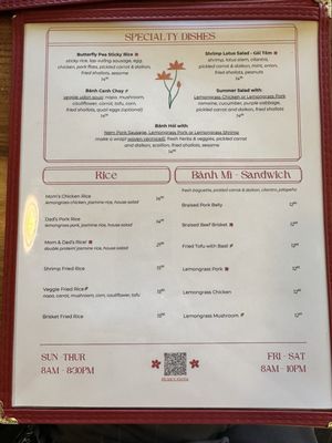 Menu photo 7 Pho Ever - Alhambra Alhambra, CA