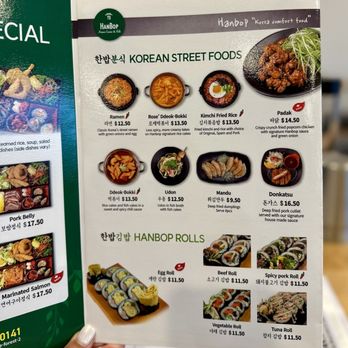 HanBop - Menu as of 05/15/24 - Korean Near Me - Lake Forest, California HanBop - Menu as of 05/15/24 - Korean Near Me - Lake Forest, California