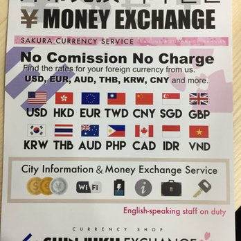 SAKURA CURRENCY SERVICE SHINJUKU EXCHANGE - Updated
