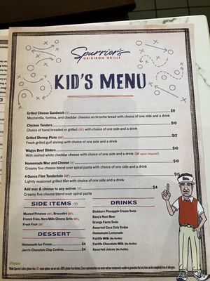Menu photo 3 Spurrier's Gridiron Grille Gainesville, FL Menu photo 3 Spurrier's Gridiron Grille Gainesville, FL