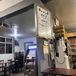 Menu and atm machine on site