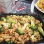 Photo of Taste of China