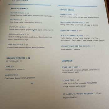 Phos - Menu January 2026 - Greek Near Me - Catskill, New York