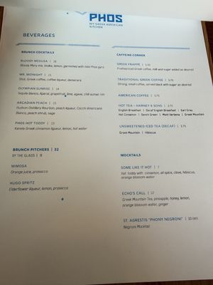 Menu photo 1 Phos Catskill, NY