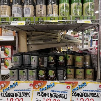 Super 1 Mart Hannam Chain - green tea - International Grocery Near Me - Buena Park, California